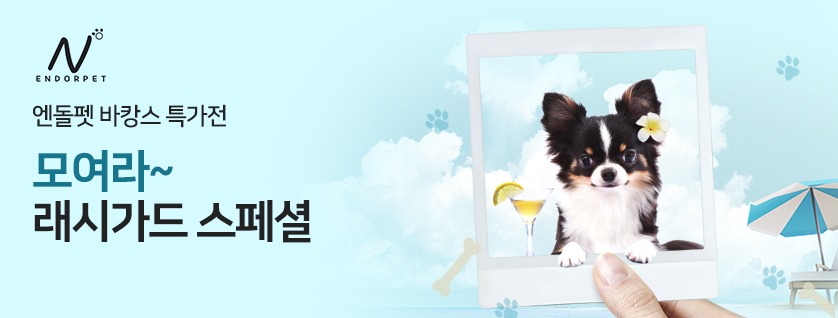 ¹ÏÀ»¼ö ÀÖ´Â °£½ÄŸÀÓ ¹ÏÀ»¼ö ÀÖ´Â °£½ÄŸÀÓ